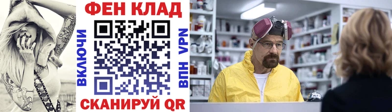 Amphetamine 97% где найти Краснозаводск