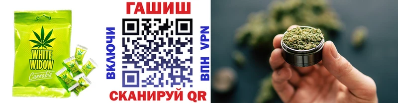 купить наркоту  Краснозаводск  Печенье с ТГК марихуана 