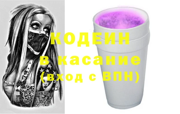 MDMA Premium VHQ Беломорск