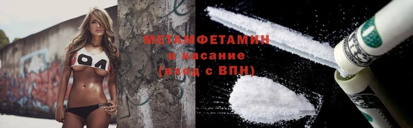 дживик Белоозёрский