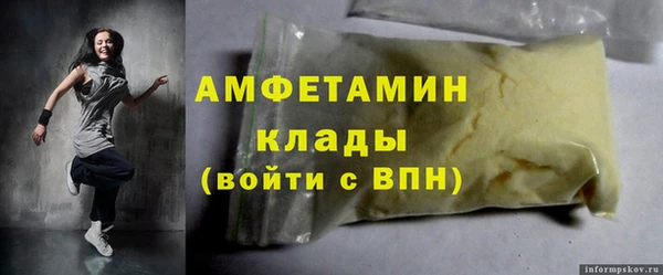 дживик Белоозёрский