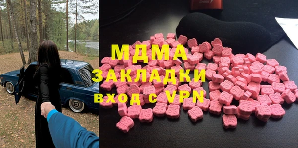 дживик Белоозёрский