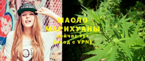 MDMA Premium VHQ Беломорск