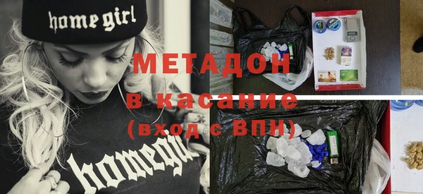 дживик Белоозёрский