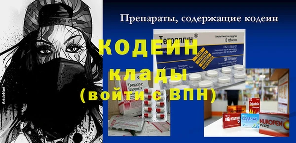 дживик Белоозёрский