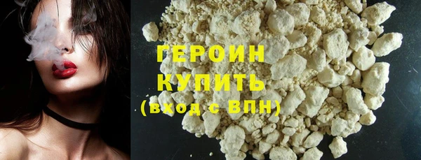 дживик Белоозёрский
