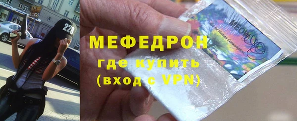 дживик Белоозёрский