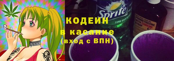 MDMA Premium VHQ Беломорск