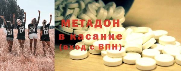 дживик Белоозёрский