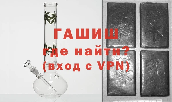 дживик Белоозёрский