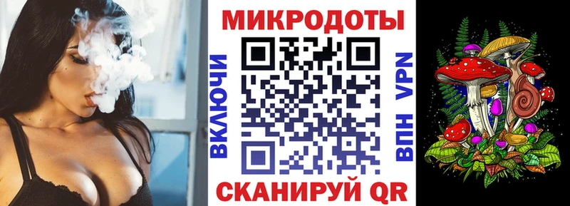 Галлюциногенные грибы GOLDEN TEACHER  Краснозаводск 